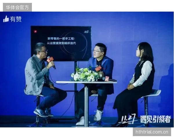 体育品牌如何破解“标签越打，用户越反感”的私域运营困局？
